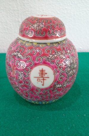 POTICHE ORIENTAL SIMBOLO SHOU DE LONGEVIDAD ADORNO ORIENTAL. COD: 98408