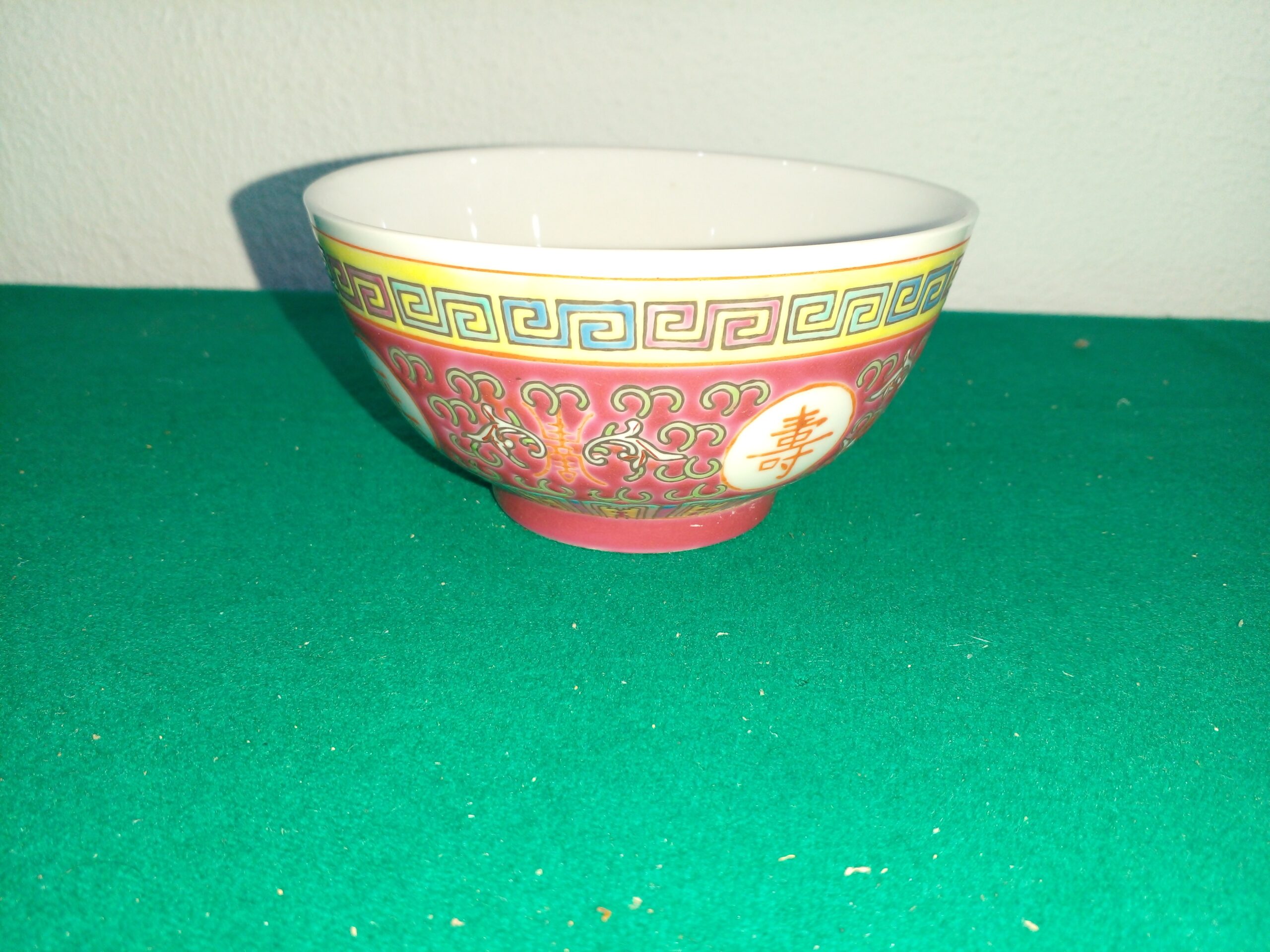 BOWL ORIENTAL PORCELANA CHINA SIMBOLO DE PROSPERIDAD: COD: 98412 - Image 2