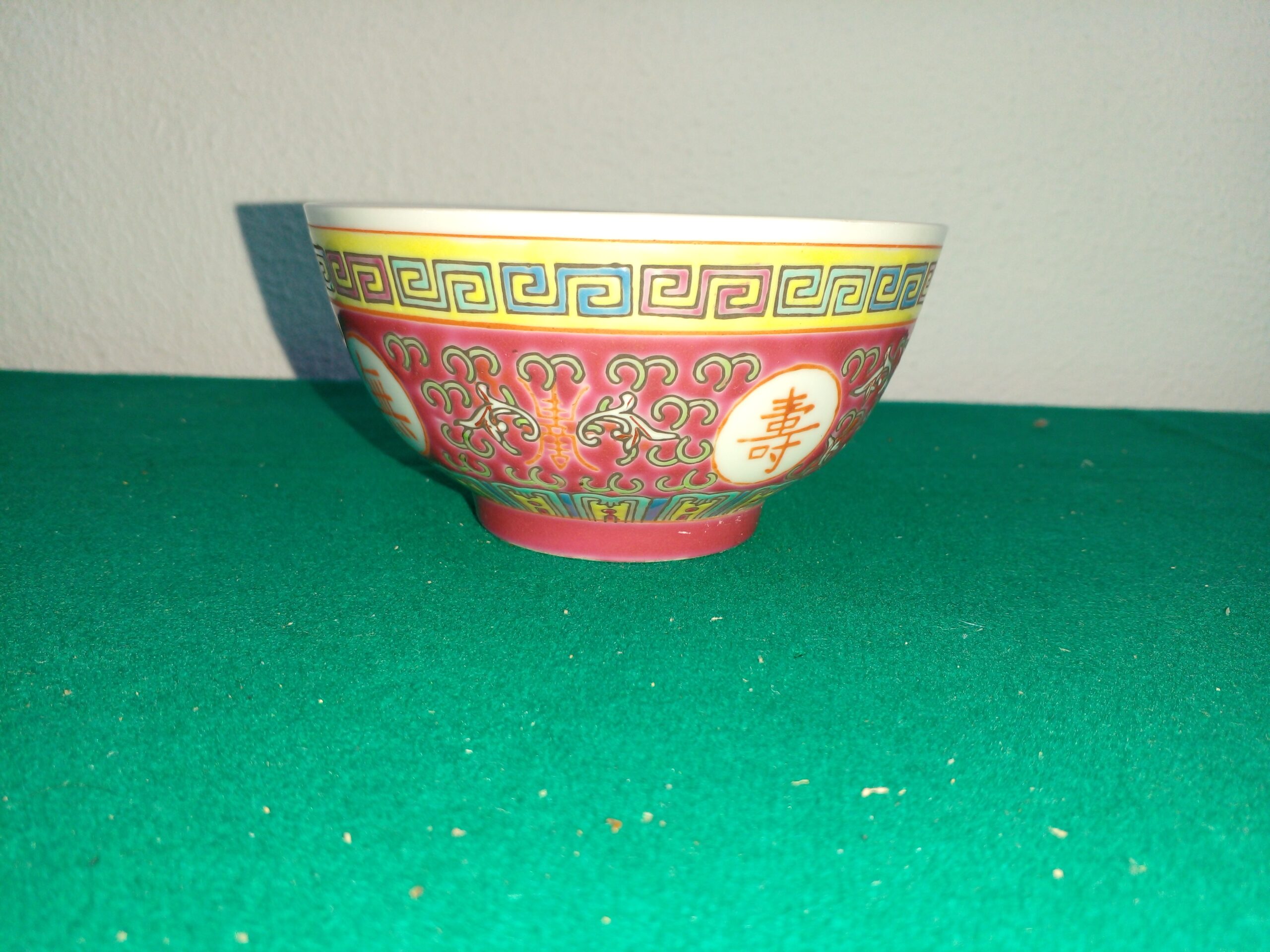 BOWL ORIENTAL PORCELANA CHINA SIMBOLO DE PROSPERIDAD: COD: 98412 - Image 4
