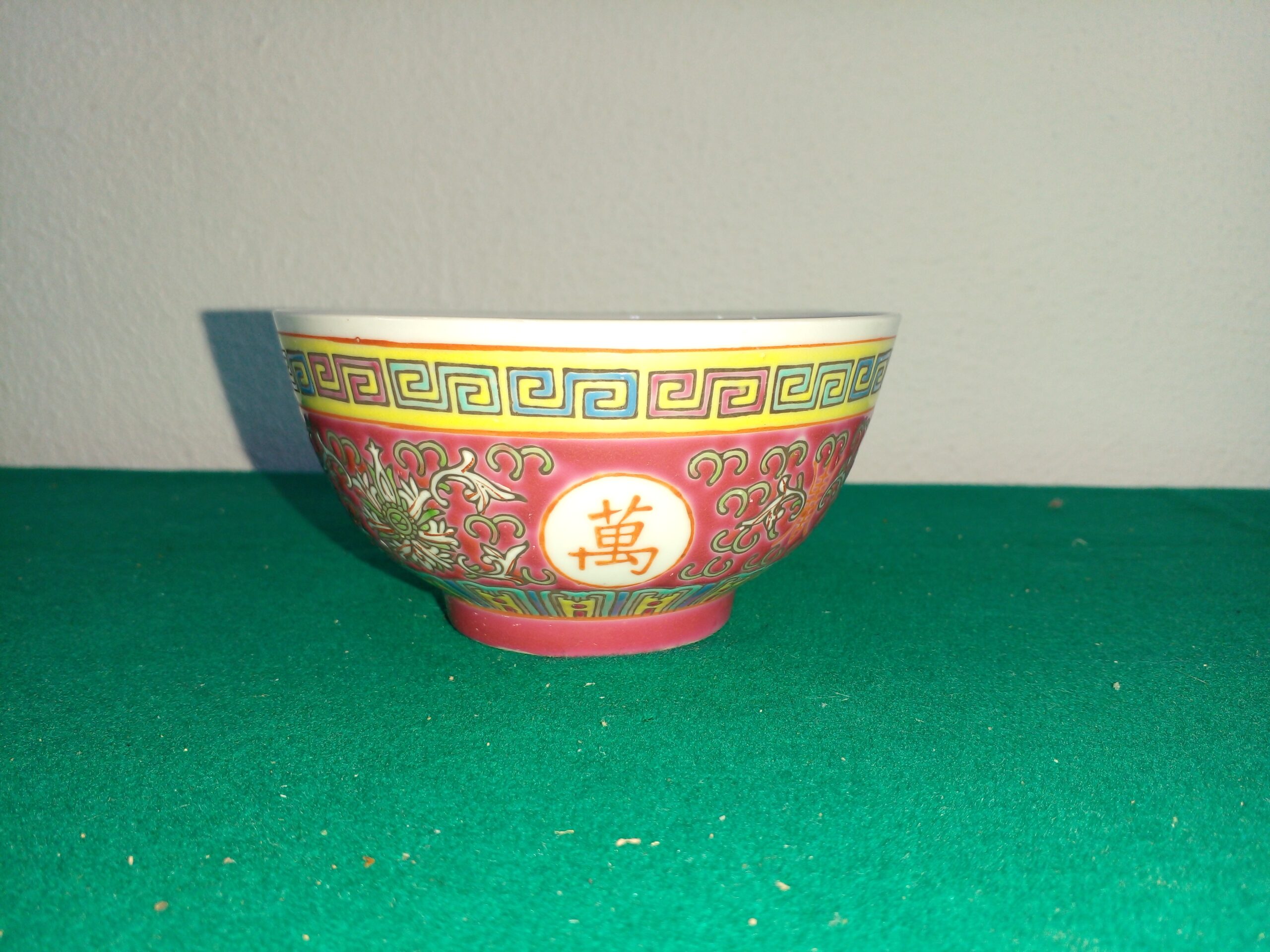 BOWL ORIENTAL PORCELANA CHINA SIMBOLO DE PROSPERIDAD: COD: 98412