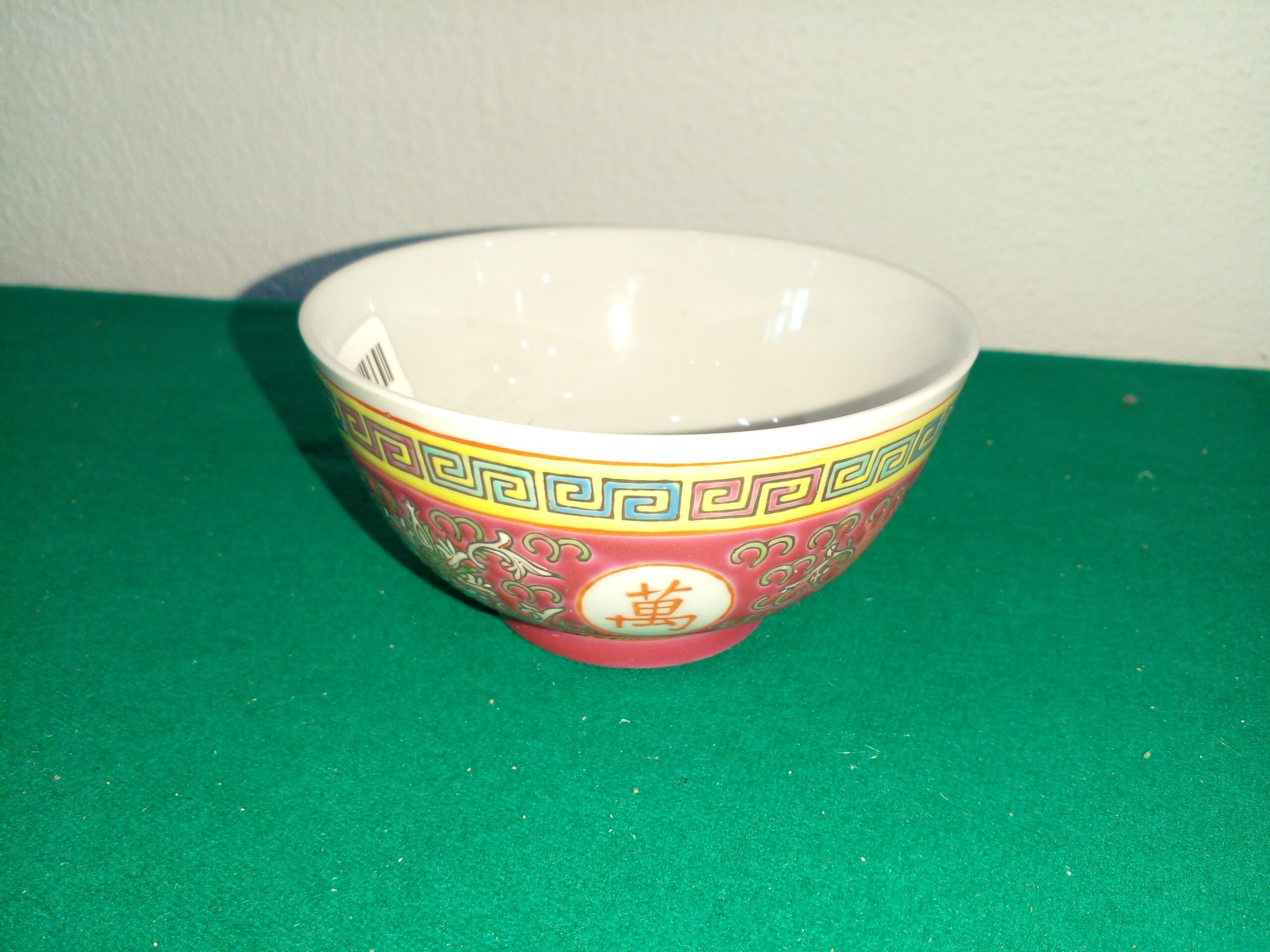 BOWL ORIENTAL PORCELANA CHINA SIMBOLO DE PROSPERIDAD: COD: 98412 - Image 6