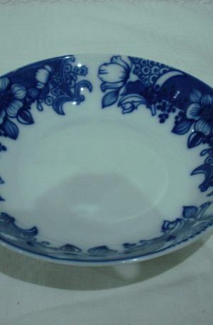 PLATO DECORATIVO VERBANO COLECCION COD : 47393