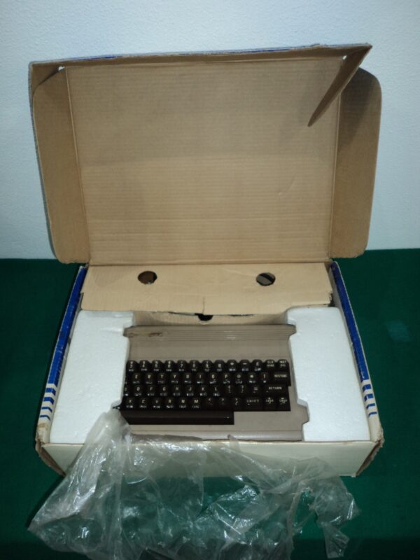 COMPUTADORA VINTAGE COMMODORE 64 + DATASSETTE UNIT + 2 JOYSTICK. COD: 81503 - Image 8
